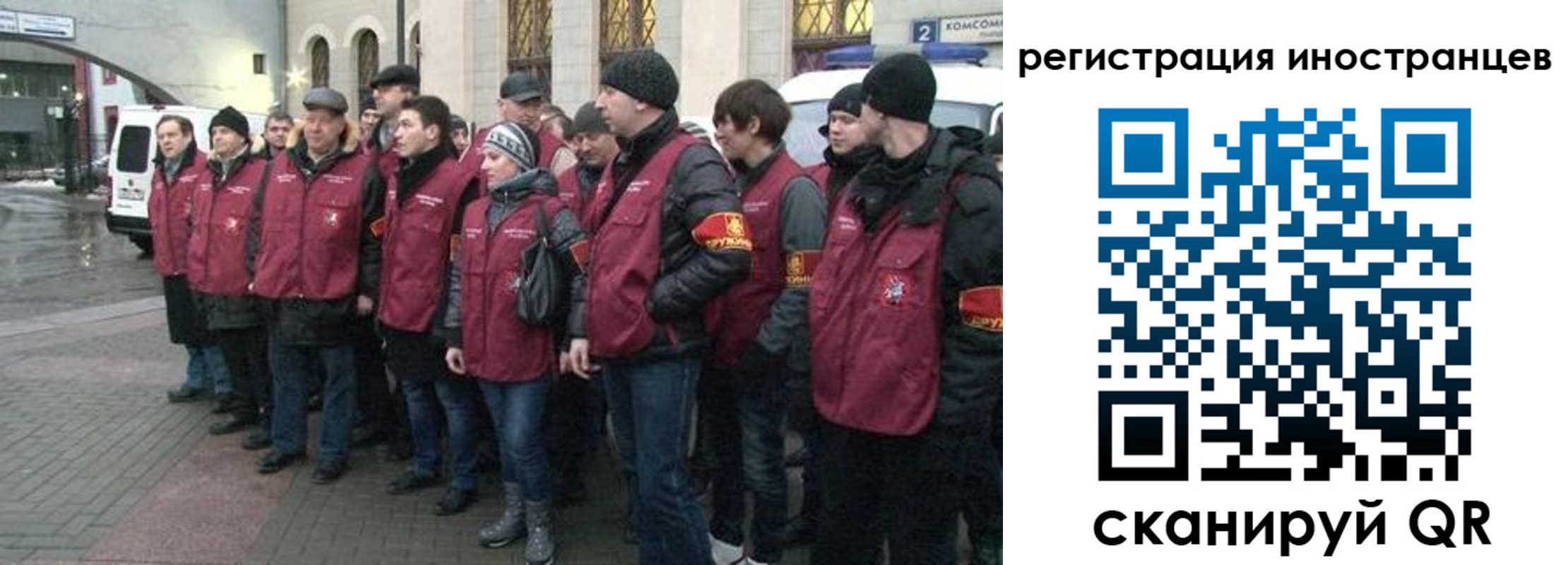 где прописаться в Всеволожске